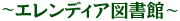 ǥ޽
